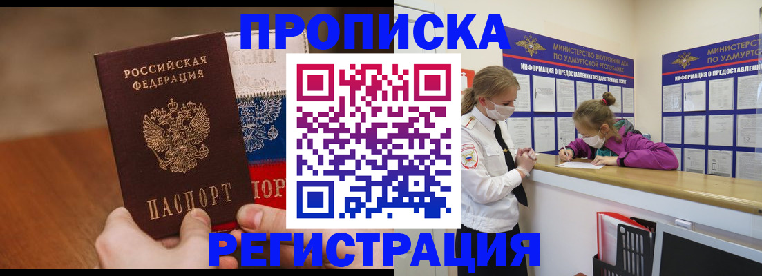 форма 3 в Далматово